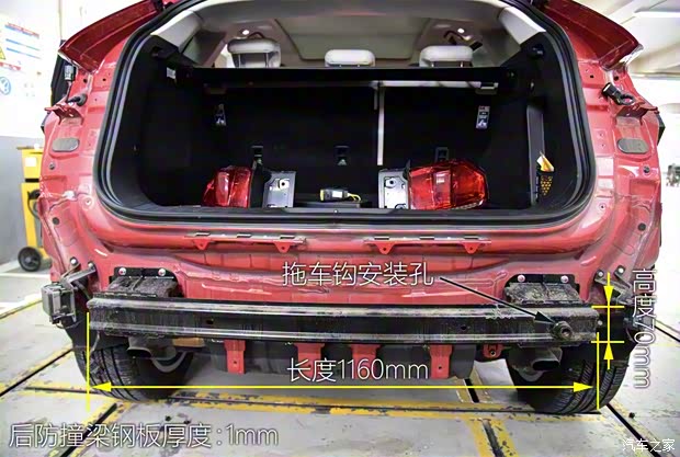 长城汽车 WEY VV7 2017款 VV7c 旗舰型 长城汽车 WEY VV7 2017款 VV7c 旗舰型