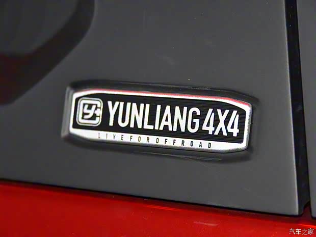 江铃汽车 大道 2023款 越野版 江铃汽车 大道 2023款 越野版