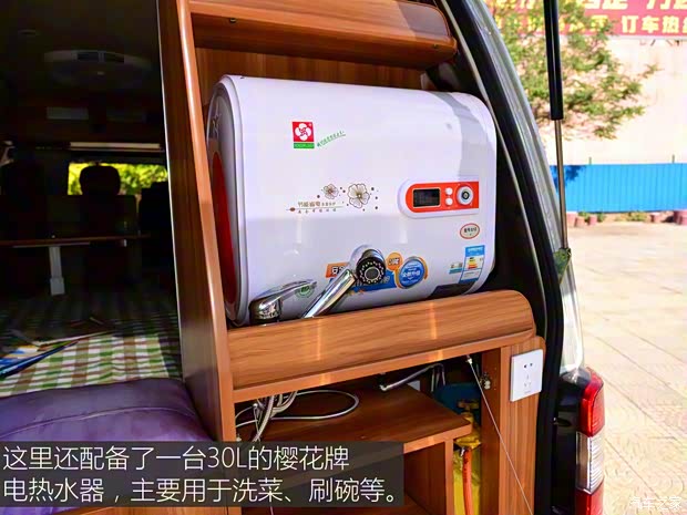 廈門金旅 金旅海獅 2010款 2.0L加長軸高頂高級版V20