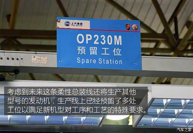 上汽集团 荣威RX5 2016款 30T 四驱互联网智尊版 上汽集团 荣威RX5 2016款 30T 四驱互联网智尊版