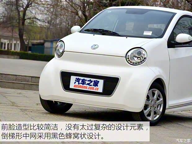 東風(fēng)乘用車 東風(fēng)風(fēng)神E30 2015款 E30L