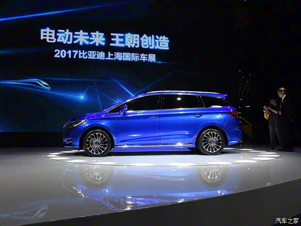 比亚迪 宋MPV 2017款 基本型