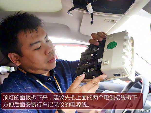 吉利汽车 博越 2016款 1.8TD 自动智尊型 吉利汽车 博越 2016款 1.8TD 自动智尊型