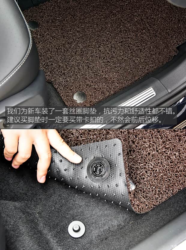 上汽大众 帕萨特 2016款 330TSI DSG御尊版