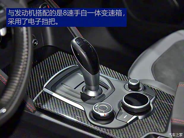 阿尔法罗密欧 Stelvio 2017款 基本型