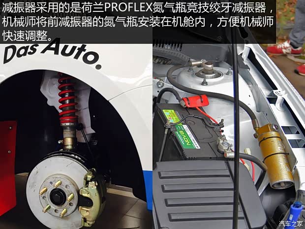 一汽-大眾 速騰 2015款 1.6L 手動(dòng)時(shí)尚型