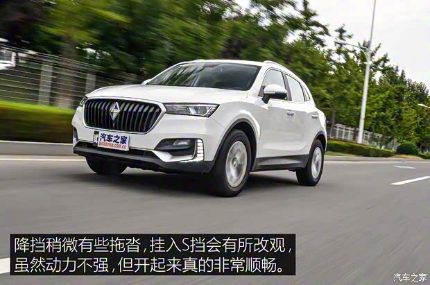 宝沃汽车 宝沃BX5 2017款 20TGDI 自动两驱进取型 宝沃汽车 宝沃BX5 2017款 20TGDI 自动两驱进取型