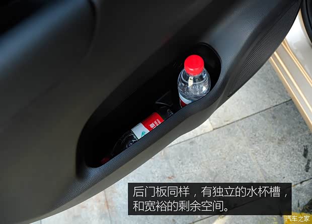 长安汽车 欧尚 2016款 1.5L 手动豪华型