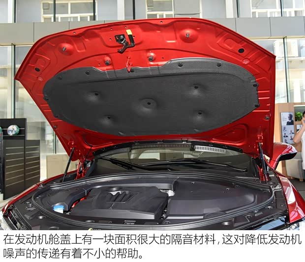 長(zhǎng)城汽車 WEY VV7 2017款 VV7c 旗艦型