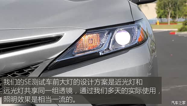 丰田(进口) 凯美瑞(海外) 2018款 SE