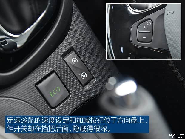 雷诺 卡缤 2015款 1.2T 自动豪华抢鲜版