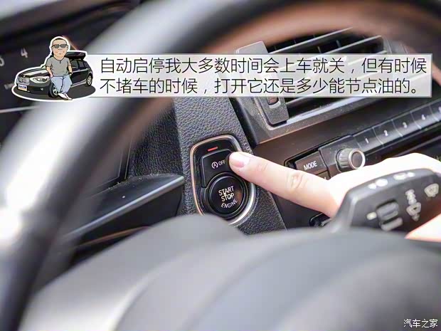 宝马(进口) 宝马1系(进口) 2013款 改款 116i 领先型 宝马(进口) 宝马1系(进口) 2013款 改款 116i 领先型