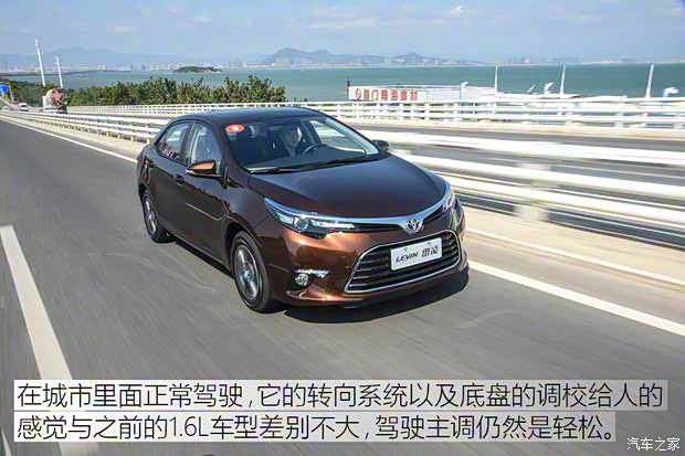 广汽丰田 雷凌 2017款 1.2T V CVT豪华版 广汽丰田 雷凌 2017款 1.2T V CVT豪华版