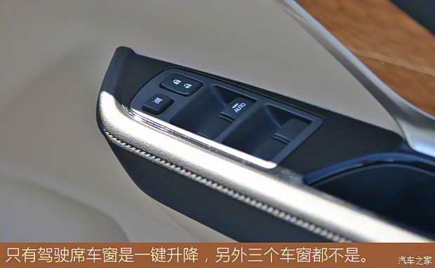 三菱(进口) Xpander 2017款 基本型 三菱(进口) Xpander 2017款 基本型