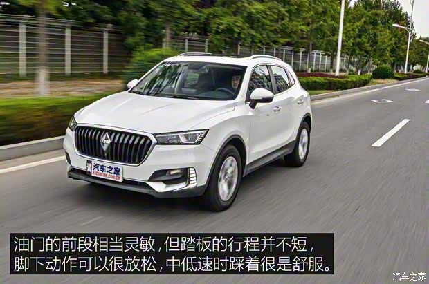 宝沃汽车 宝沃BX5 2017款 20TGDI 自动两驱进取型 宝沃汽车 宝沃BX5 2017款 20TGDI 自动两驱进取型