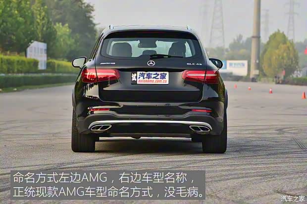 梅赛德斯-AMG 奔驰GLC AMG 2017款 AMG GLC 43 4MATIC 梅赛德斯-AMG 奔驰GLC AMG 2017款 AMG GLC 43 4MATIC