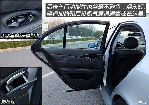 梅赛德斯-AMG 奔驰E级AMG 2002款 E 55 AMG