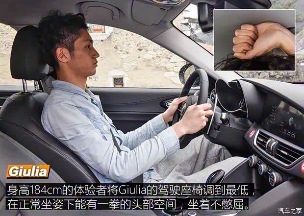 阿尔法·罗密欧 Giulia 2017款 2.2T 柴油基本型 阿尔法·罗密欧 Giulia 2017款 2.2T 柴油基本型