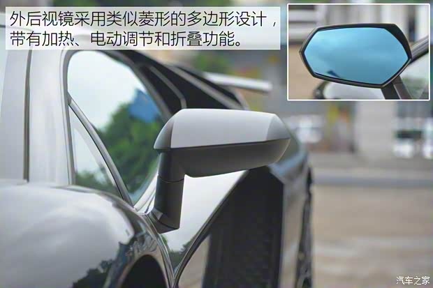 兰博基尼 Aventador 2015款 LP 750-4 Superveloce