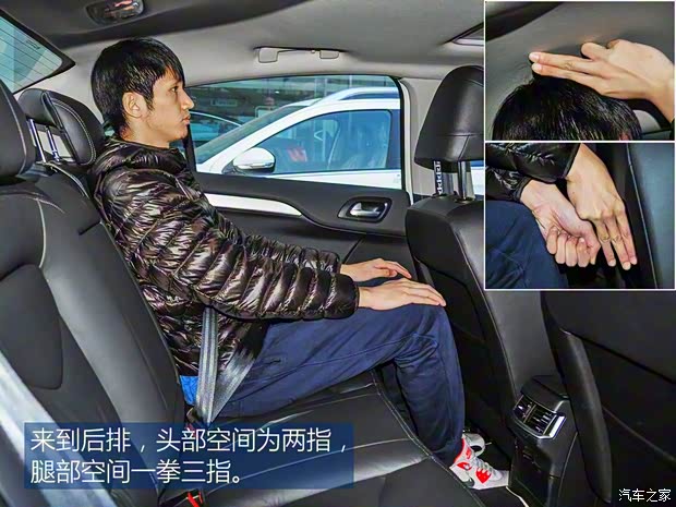 东风雪铁龙 雪铁龙C4L 2016款 1.2T 自动精英型