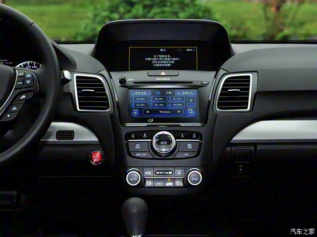 讴歌 讴歌RDX 2016款 3.0L 两驱精锐版