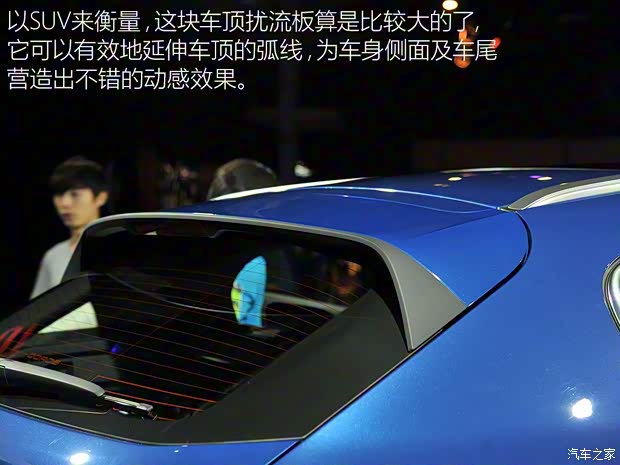 观致汽车 观致5 2016款 1.6T 高配版 观致汽车 观致5 2016款 1.6T 高配版