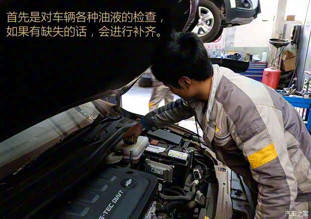 上汽通用雪佛兰 科沃兹 2016款 1.5L 自动欣尚版 上汽通用雪佛兰 科沃兹 2016款 1.5L 自动欣尚版