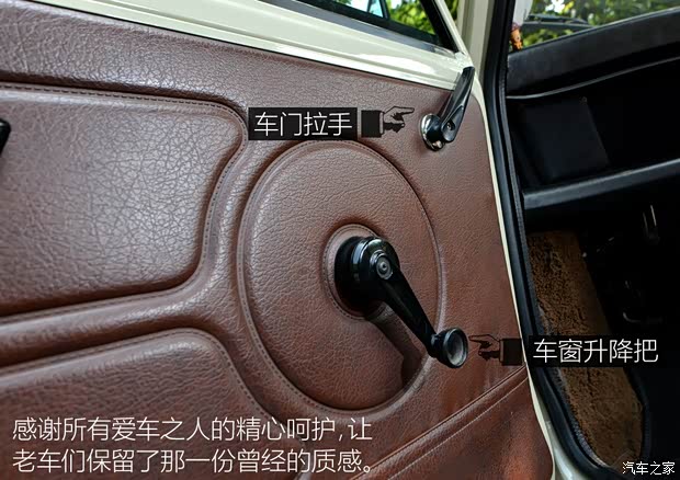 MINI MINI CLUBMAN 1979款 1.0L Estate