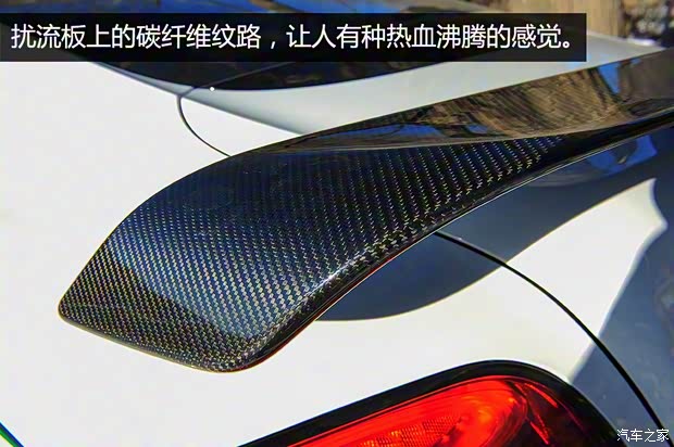 宾利 欧陆 2015款 4.0T GT3-R