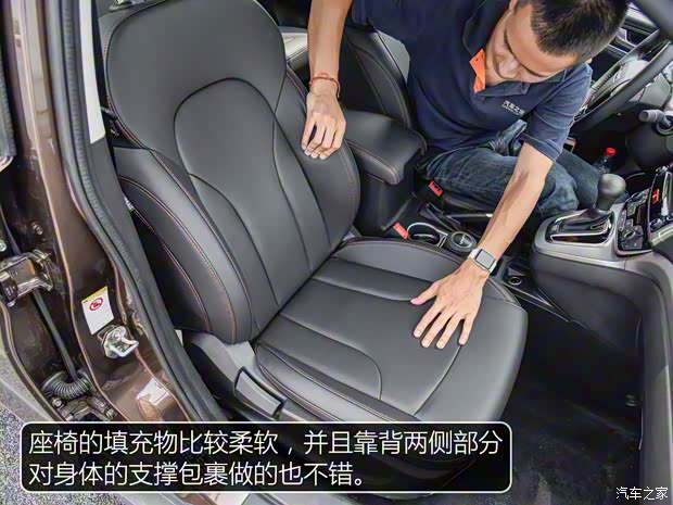 长城汽车 哈弗M6 2017款 1.5T 自动两驱尊贵型 长城汽车 哈弗M6 2017款 1.5T 自动两驱尊贵型