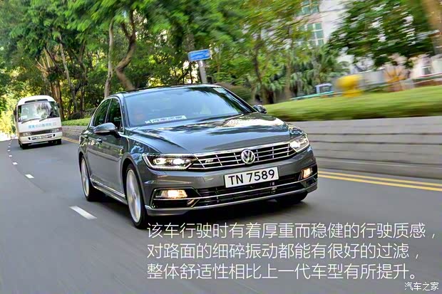 大众(进口) Passat 2015款 基本型
