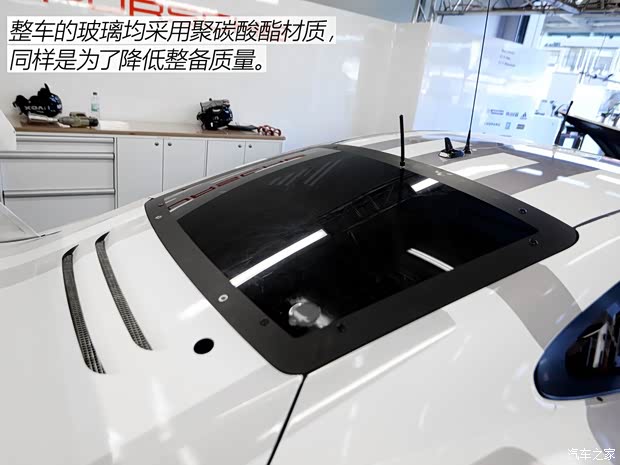 保時(shí)捷 保時(shí)捷911 2014款 RSR