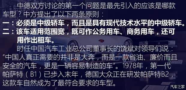 上汽大眾 桑塔納經(jīng)典 2004款 1.8L 標(biāo)準(zhǔn)型