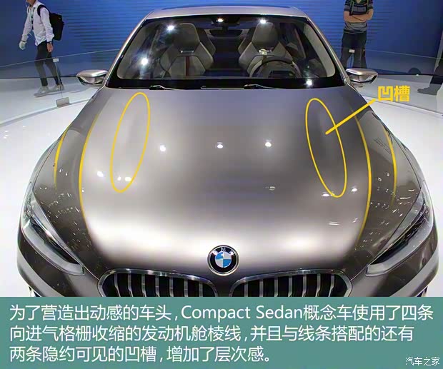 宝马(进口) Compact Sedan 2016款 基本型 宝马(进口) Compact Sedan 2016款 基本型