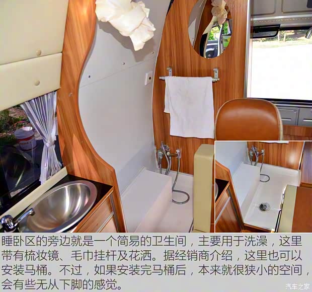 厦门金旅 金旅海狮 2010款 2.0L加长轴高顶高级版V20 厦门金旅 金旅海狮 2010款 2.0L加长轴高顶高级版V20