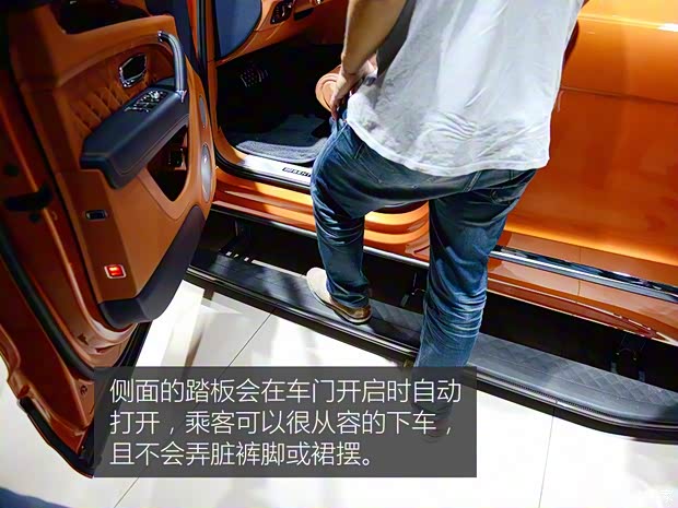 賓利 添越 2015款 基本型