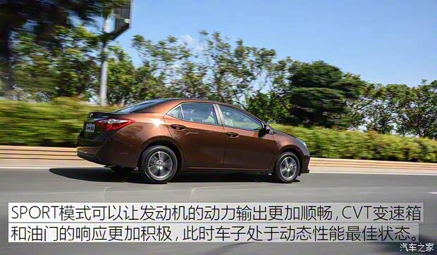 广汽丰田 雷凌 2017款 1.2T V CVT豪华版 广汽丰田 雷凌 2017款 1.2T V CVT豪华版