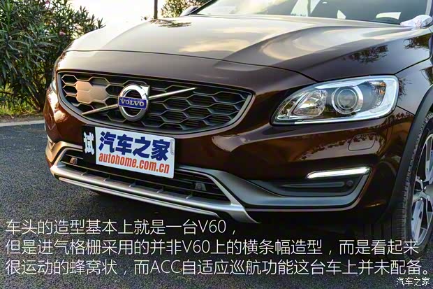 沃爾沃(進口) 沃爾沃V60 2016款 Cross Country 2.5T T6 AWD