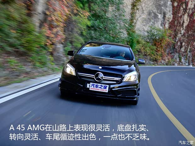 梅賽德斯-AMG 奔馳A級(jí)AMG 2014款 A 45 AMG 4MATIC
