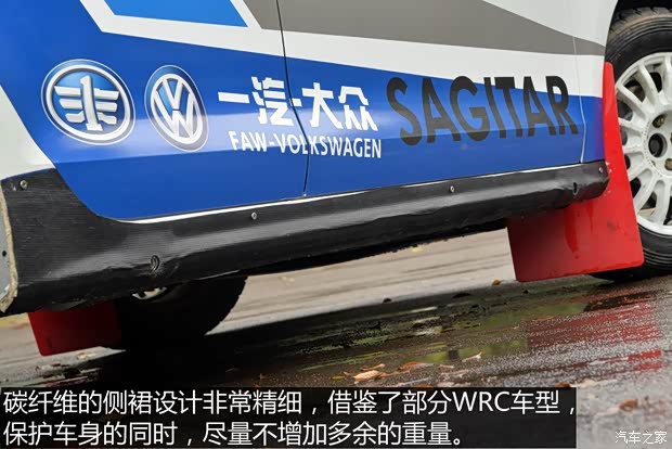 一汽-大眾 速騰 2015款 1.6L 手動(dòng)時(shí)尚型