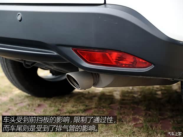 广汽本田 缤智 2015款 1.8L CVT两驱豪华型