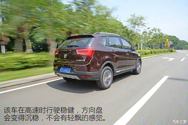 上汽通用五菱 宝骏560 2015款 1.8L 手动豪华型 上汽通用五菱 宝骏560 2015款 1.8L 手动豪华型