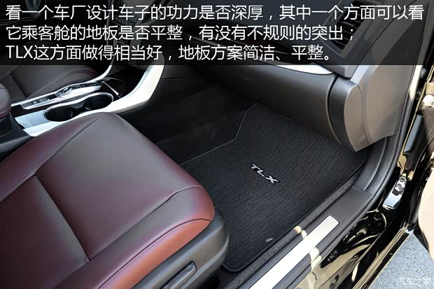 讴歌 讴歌TLX 2015款 3.5L 标准型