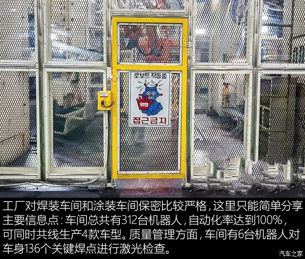 现代(进口) 索纳塔(进口) 2015款 2.4L 基本型