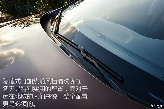 沃爾沃(進口) 沃爾沃V60 2016款 Cross Country 2.5T T6 AWD