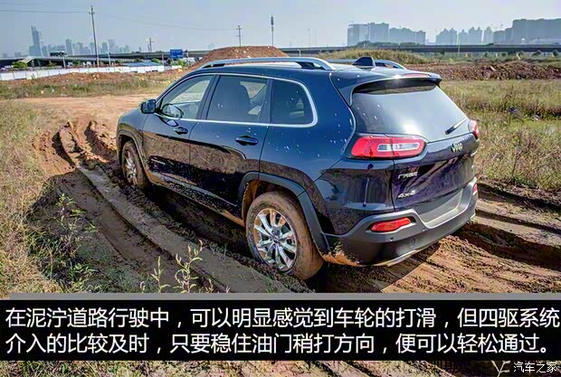 广汽菲克 自由光 2016款 2.4L 全能版 广汽菲克 自由光 2016款 2.4L 全能版