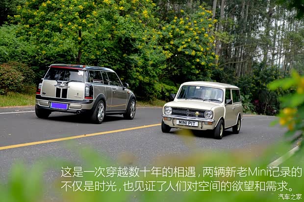 MINI MINI CLUBMAN 1979款 1.0L Estate MINI MINI CLUBMAN 1979款 1.0L Estate