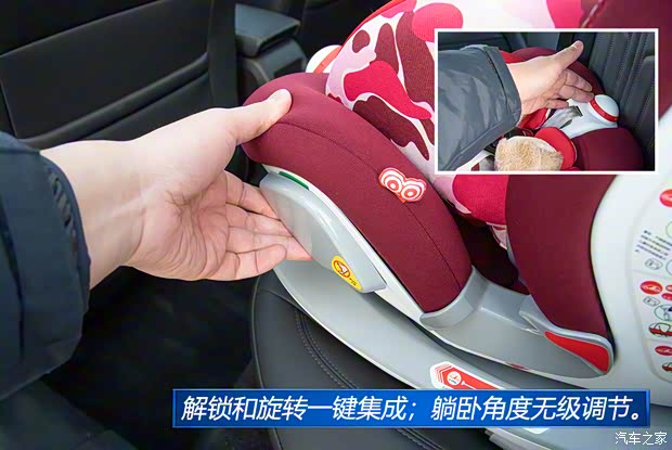 东风标致 标致2008 2020款 230THP 3D臻尚版 东风标致 标致2008 2020款 230THP 3D臻尚版