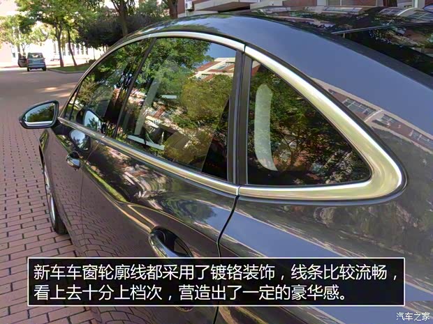 上汽通用別克 威朗 2015款 20T 雙離合旗艦型