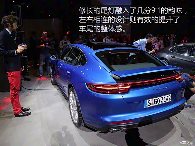 保時(shí)捷 Panamera 2017款 Panamera 4S 2.9T